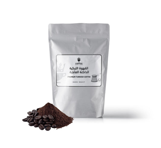 Premium Turkish Dark